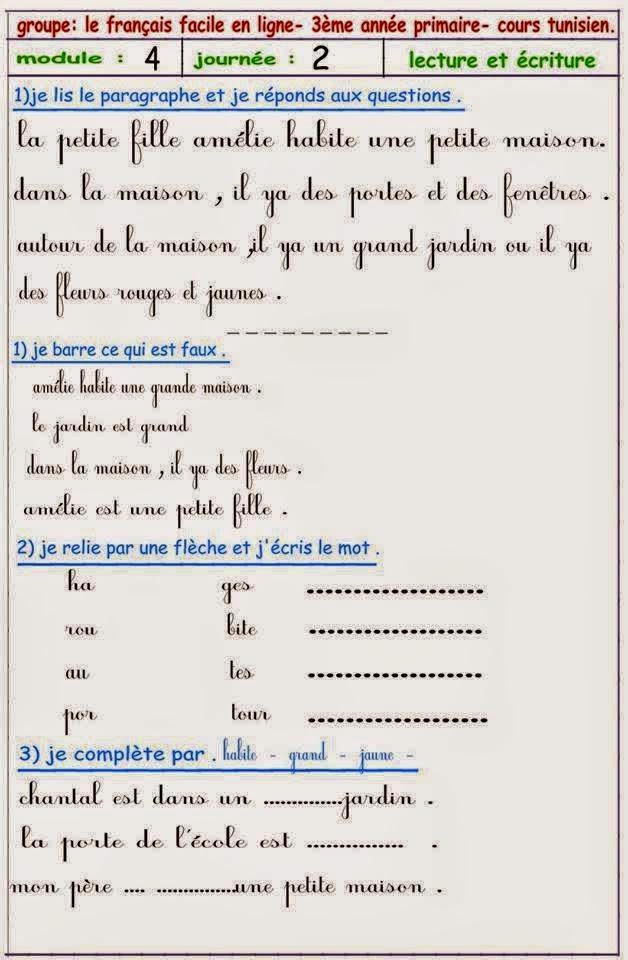 EXERCISE FRANCAIS 3EME EBOOK EXERCISE FRANCAIS 3EME EBOOK
