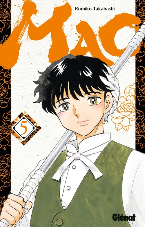 Mao - Tome 05 - Rumiko Takahashi