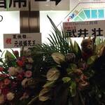 Résumé du 1er live des Berryz Kobo au Budokan