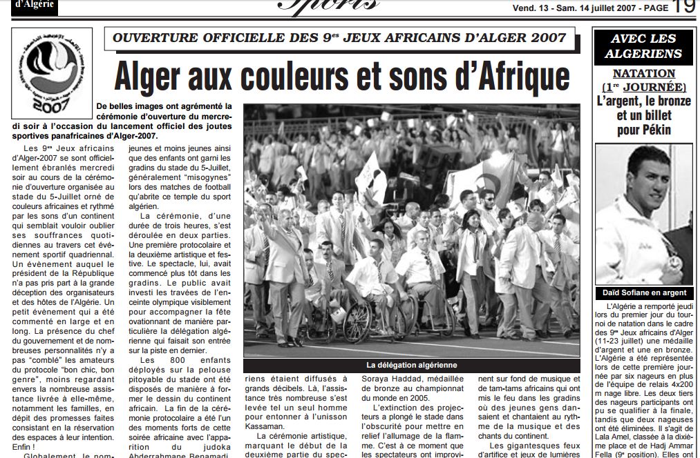 Vendredi 13 juillet 2007 ouverture officielle des J.A au stade du 5 juillet