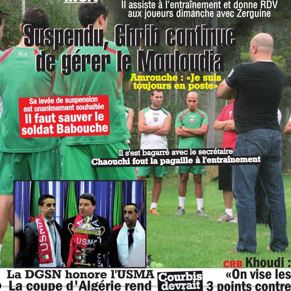 Le MCA prépare le match du CABBA