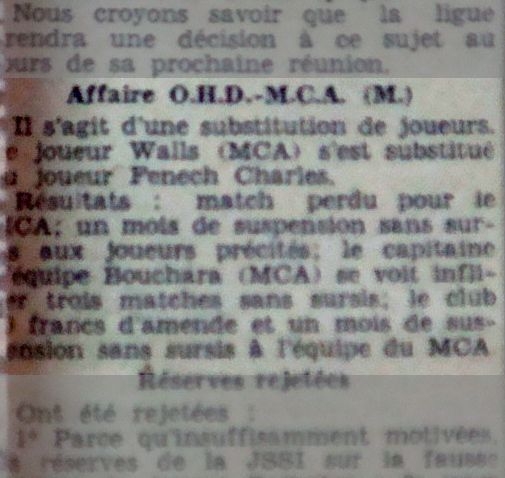réserves contre mca en minimes