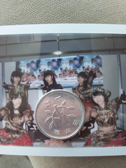 Event Help me!! morning musume