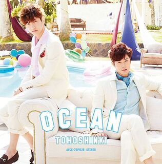 File:Tohoshinki - Ocean (CD+DVD).jpg