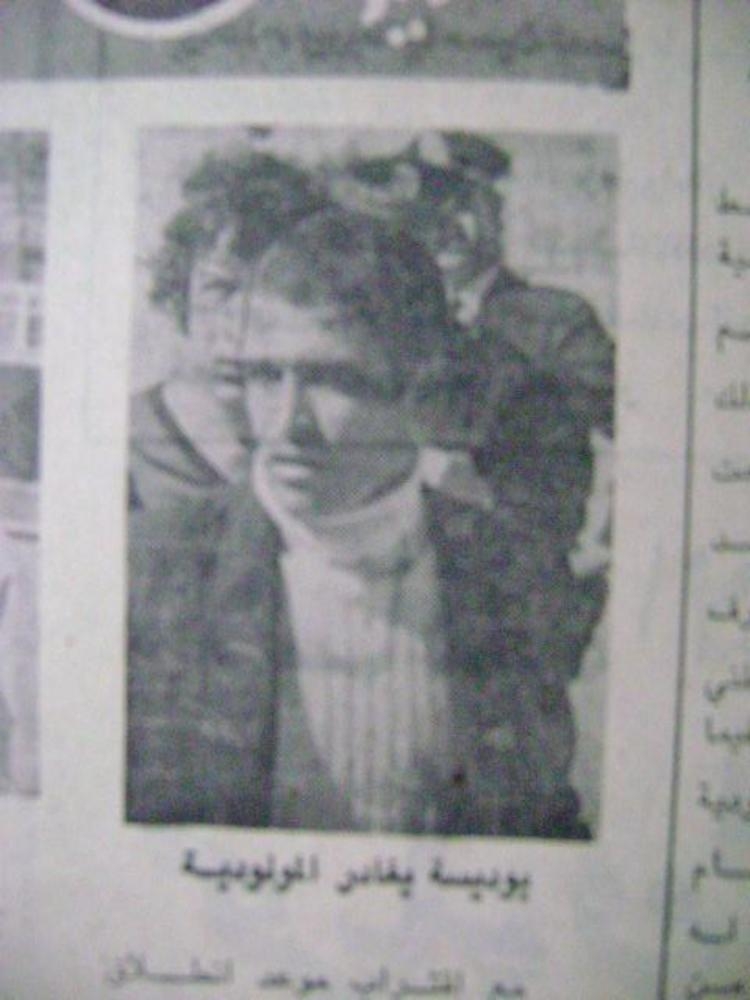boudissa amar entraineur mca 1979-1980