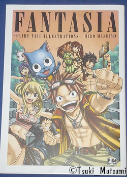 Fairy Tail Artbook - Fantasia