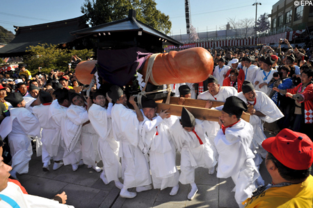 Japan penis festival