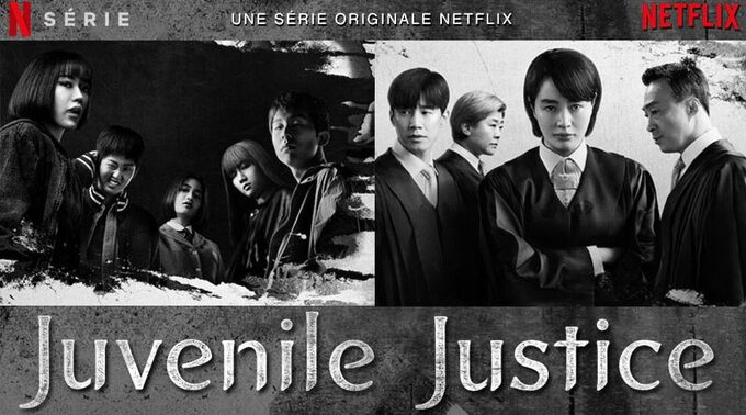 ♦ Juvenile Justice [2022] ♦