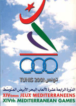2 au 15.9.2001 EN ESPOIRS au J.M Tunis