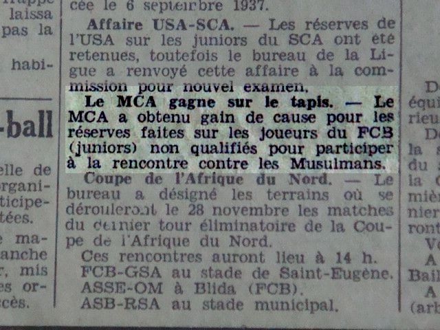 le mca gagne son match contre le fcb sur tapis vert...le secretaire kerrad fait de bon boulot