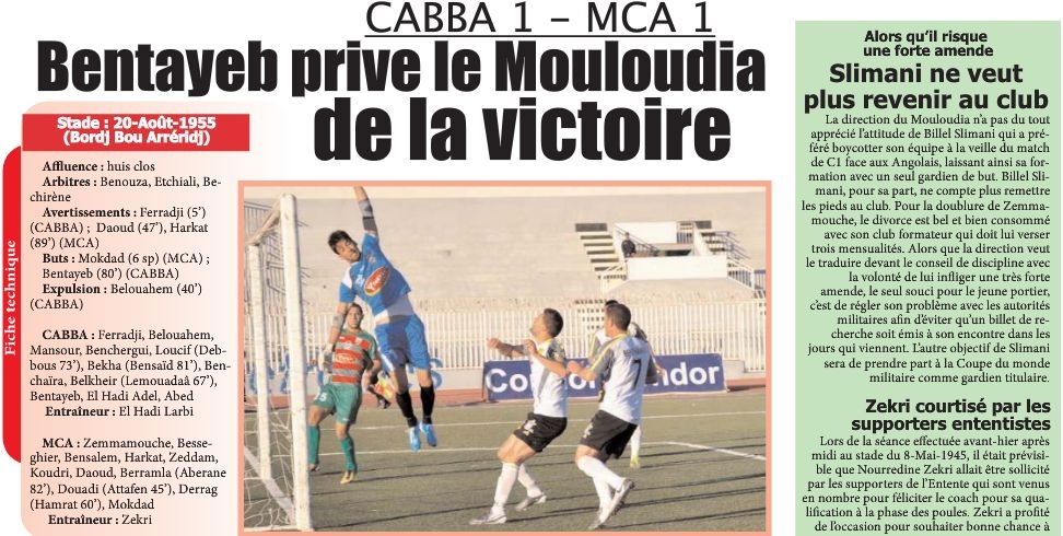 Mardi 10.5.2011 CABBA-MCA 1-1