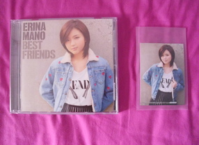 Erina's album