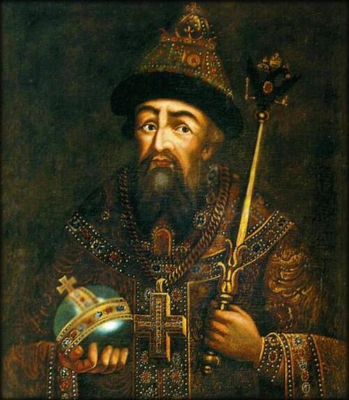 Ivan IV le Terrible