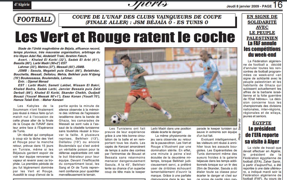7.1.2009 Finale Aller coupe de l'UNAF JSMB-ES Tunis 0-0