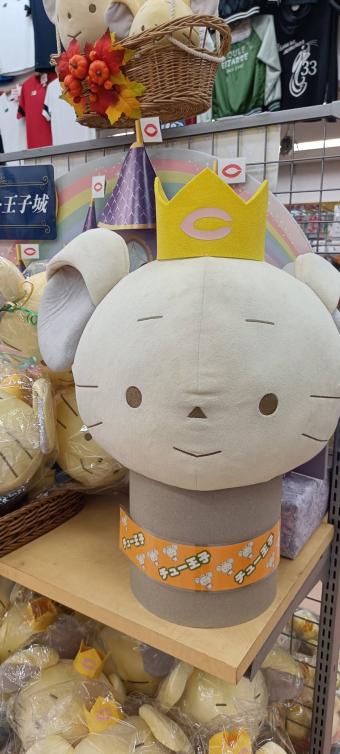 Une fin de semaine sous le signe de la nostalgie