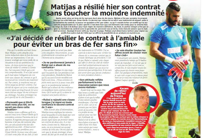 Matijas Jonathan libéré