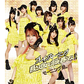 Singles Morning Musume.