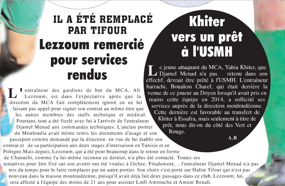 Menad ne veut pas de Tifour Halim comme entraineur des gardien, alors que  Lezzoum renversé  chez l