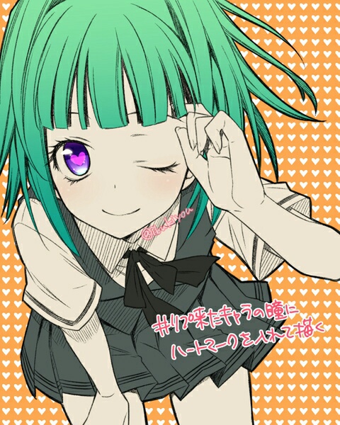 Image de anime girl and assassination classroom