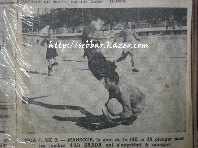 Dim 4.11.1951 Coupe Forconi MCA-JSK 7-0
