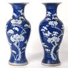 Pair of prunus blue and white vases - more information under request