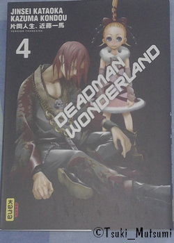 Deadman Wonderland - tome 4