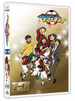 GINGA E KICKOFF