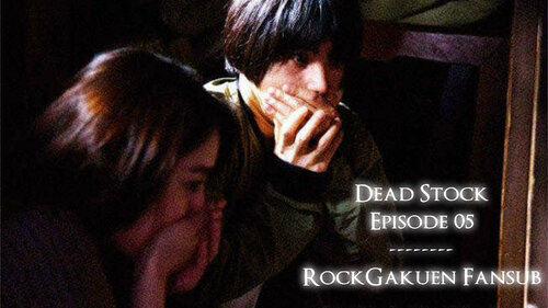 Dead Stock EP05 VOSTFR 