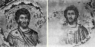 Saints Martyrios et Marcianos († 355)