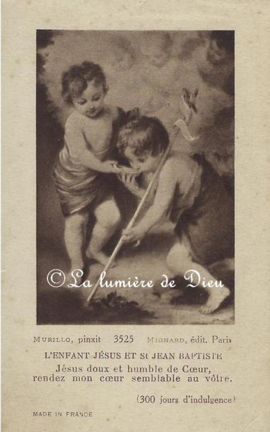 Saint Jean-Baptiste, Nativité de saint Jean-Baptiste (1er s.)