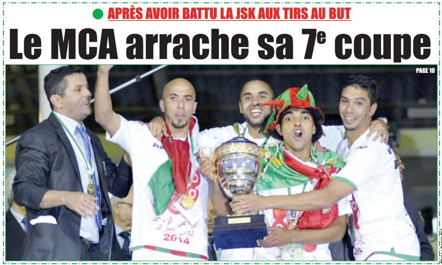 jeudi 01.05.2014 à Blida Finale MCA-JSK 1-1 (5-4 aux tir au but)