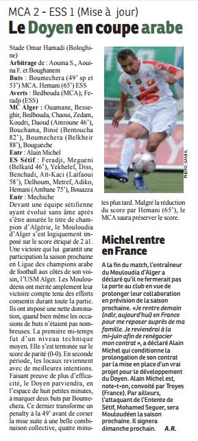 Jeudi 4.6.2009 stade omar Hamadi MCA-ESS 2-1
