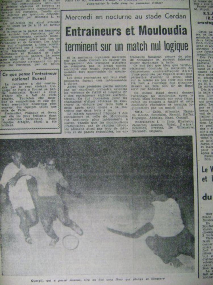 11.5.1955 Amical Entraineurs-MCA 2-2