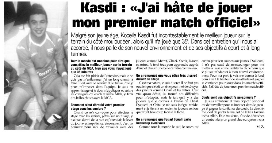 KASDI KOCEILA