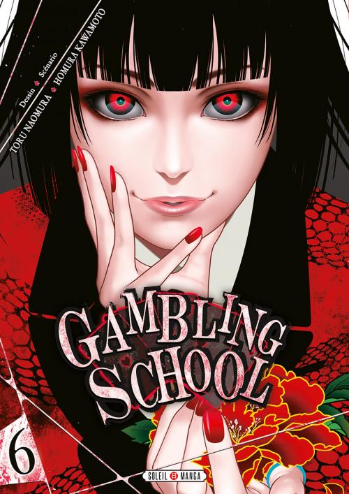 Gamblig School / Kakegurui