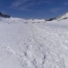 Vue depuis le col de Jaut (1506 m)