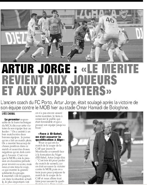 Mardi 10.02.2015 à Bologhine match avancé MCA-MOB 1-0