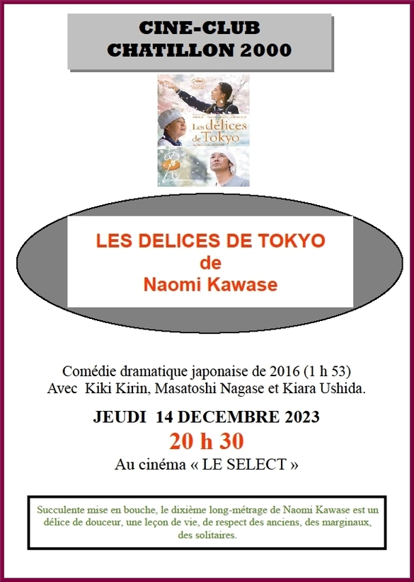 "Les délices de Tokyo" un film de Naomi Kawase sera projeté par le Ciné-Club, le 14 décembre au cinéma le Select