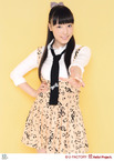 Mizuki Fukumura 譜久村聖 Morning Musume Tanjou 15 Shuunen Kinen Concert Tour 2012 Aki ~Colorful character~ モーニング娘。誕生15周年記念コンサートツアー2012秋 ～ カラフルキャラクター ～  