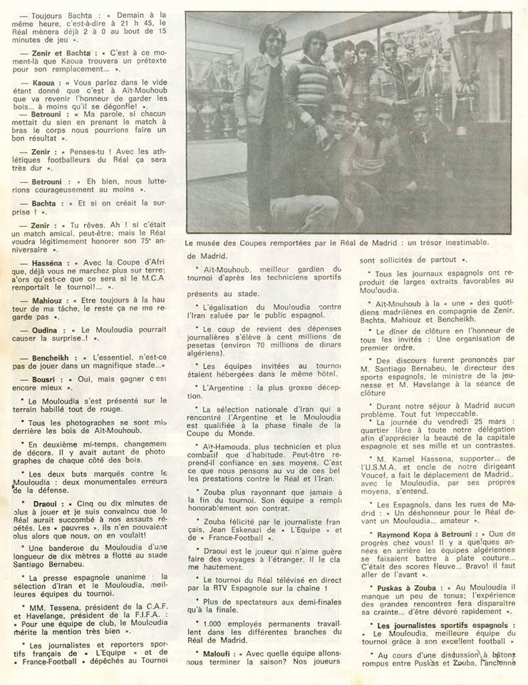 N° 7 Avril-Mai 1977 Le Doyen spécial Tournoi Real Madrid avec Argentine, Iran et MCA