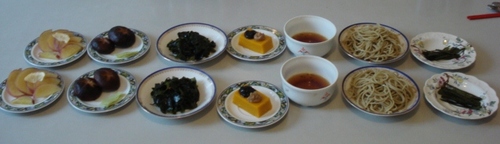 CHAWAN-MUSHI (チャワンムシ) - Flan aux légumes à la vapeur