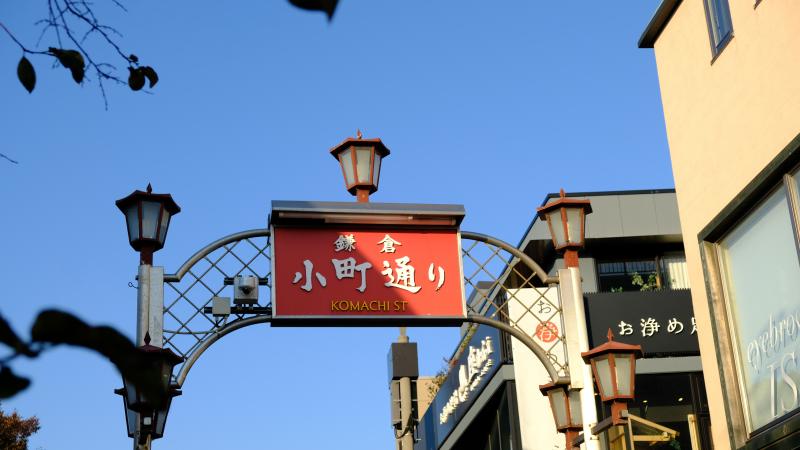 Une fin de semaine sous le signe de la nostalgie