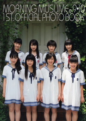  Morning Musume 9・10 ki 1st Official Photobook モーニング娘。9・10期 1st official Photo Book