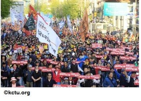 Corée du Sud : face au retour de Moon Jae-In aux pratiques fascisantes, solidarité avec le syndicat KCTU et son président Yan Jyeung-soo   (IC.fr-8/09/21)