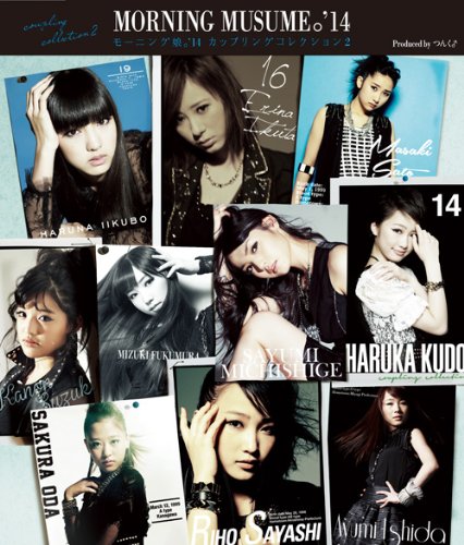 Morning Musume Coupling Collection 2 