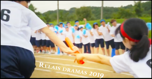 Challenge : Le Relais Dramas 2019