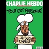 La Une de Charlie Hebdo demain