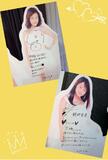 Event Morning Musume 14 Egao no Kimi wa Taiyou sa / Kimi no Kawari wa Iyashinai /What is LOVE? 