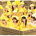 Singles Morning Musume.