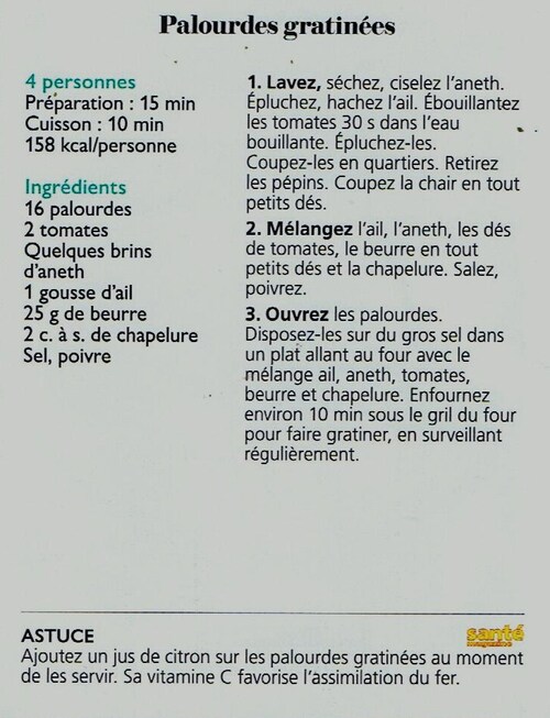 ♥Recettes♥